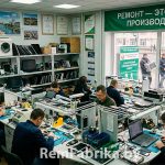 Скупка и выкуп электроники и техники