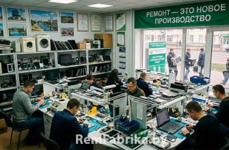 Скупка и выкуп электроники и техники